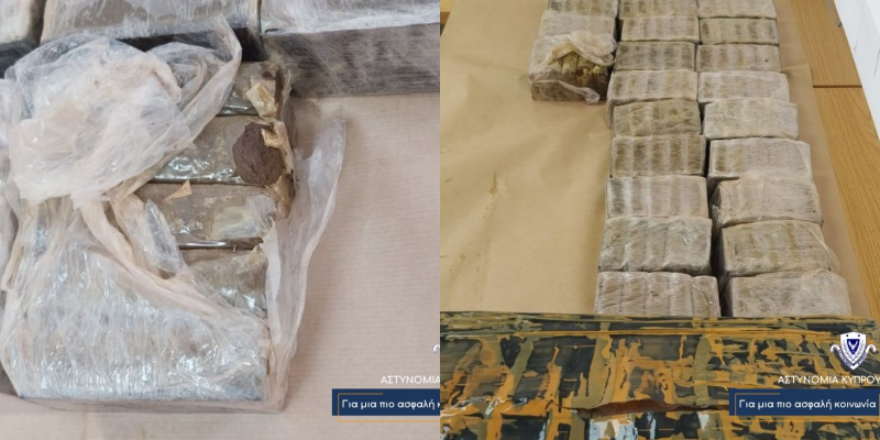 &Kappa;ά&nu;&nu;&alpha;&beta;&eta; 36 &kappa;&iota;&lambda;ώ&nu; &epsilon;&nu;&tau;ό&pi;&iota;&sigma;&epsilon; &eta; &Upsilon;&Kappa;&Alpha;&Nu; &sigma;&epsilon; &kappa;&omicron;ί&tau;&eta; &pi;&alpha;&rho;&alpha;&pi;ό&tau;&alpha;&mu;&omicron;&upsilon; &sigma;&tau;&omicron;&nu; &Alpha;&kappa;ά&mu;&alpha;