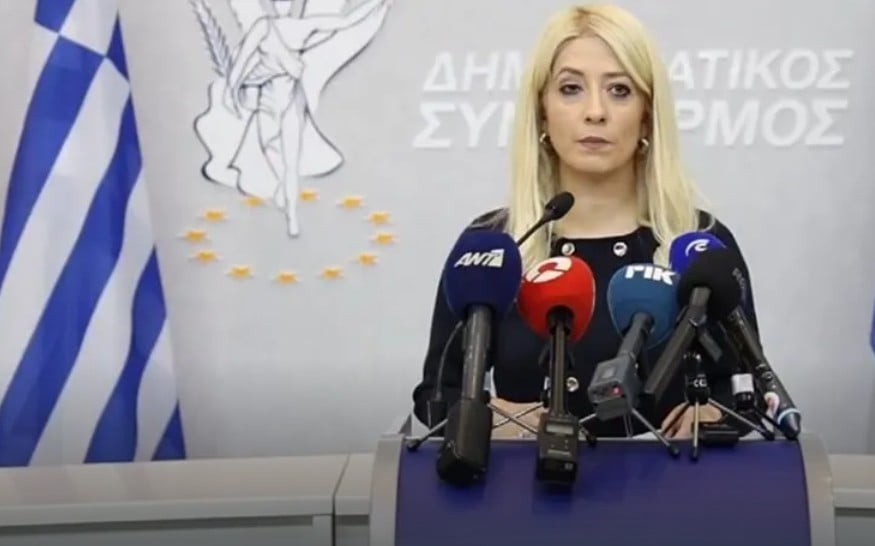 Anitta: "Greece is Here in Practice - Remains Our Strong Support"