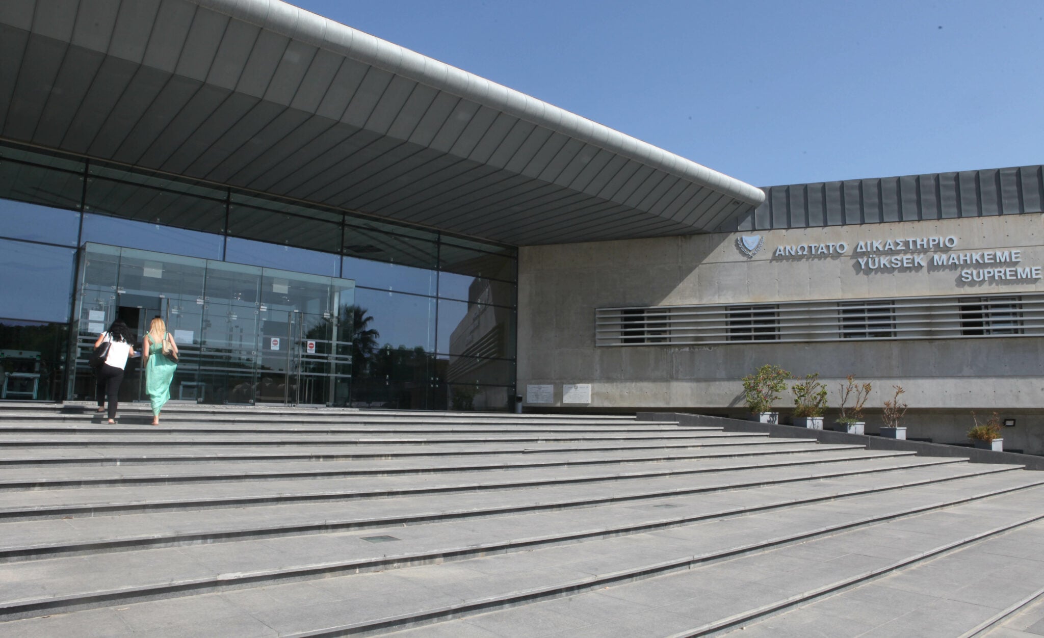 Το Ανώτατο ακύρωσε το ένταλμα έρευνας για τις θυρίδες Τζιαπούρα