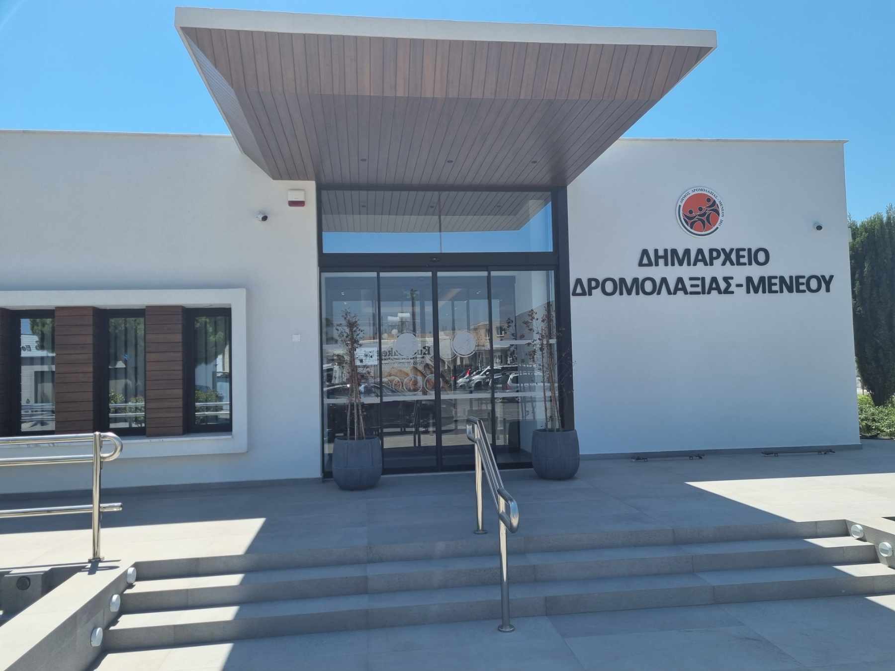 Αναμένει ενημέρωση για καταφύγια ο Δήμος-Δρομολαξιάς Μενεού, λέει ο Δήμαρχος