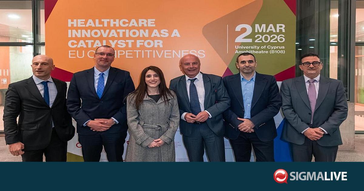 Η Καινοτομία στην Υγεία ως Στρατηγικός Πυλώνας Ανταγωνιστικότητας στην ...