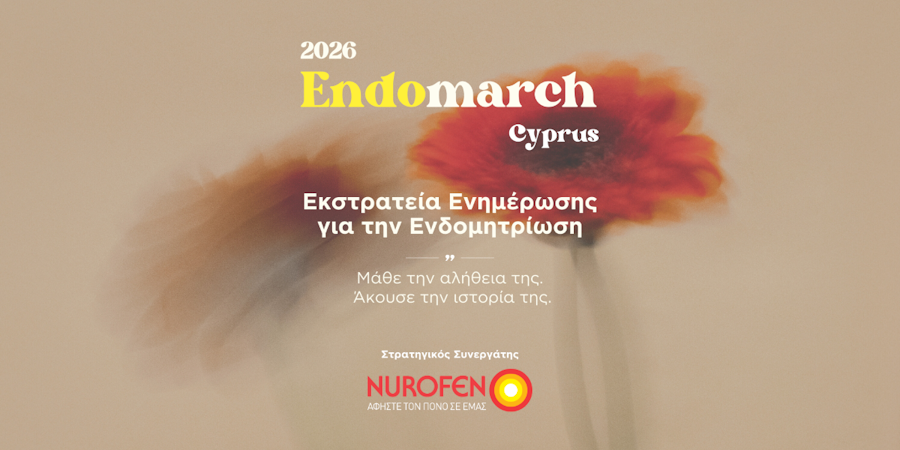 EndoMarch Cyprus 2026