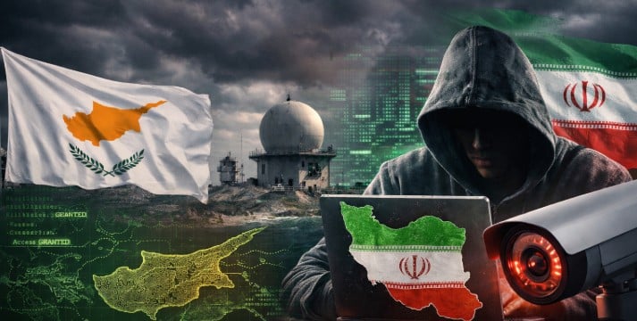 Η Κύπρος στη λίστα στόχων Ιρανών χάκερς για κάμερες ασφαλείας