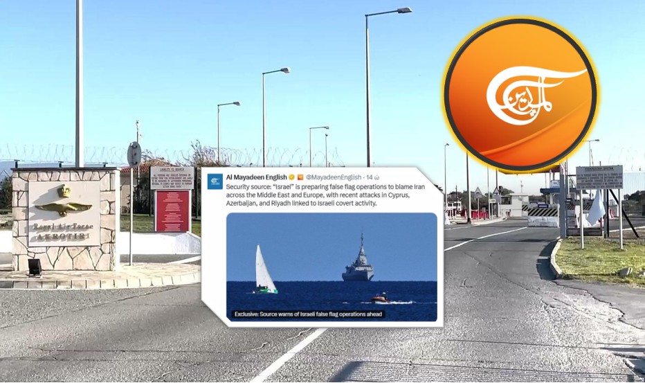 &Phi;&iota;&lambda;&omicron;ϊ&rho;&alpha;&nu;&iota;&kappa;ά &Mu;&Mu;&Epsilon;: &Tau;&omicron; &chi;&tau;ύ&pi;&eta;&mu;&alpha; &Kappa;ύ&pi;&rho;&omicron; ή&tau;&alpha;&nu; &laquo;false flag&raquo; &epsilon;&pi;&iota;&chi;&epsilon;ί&rho;&eta;&sigma;&eta; &tau;&omicron;&upsilon; &Iota;&sigma;&rho;&alpha;ή&lambda;