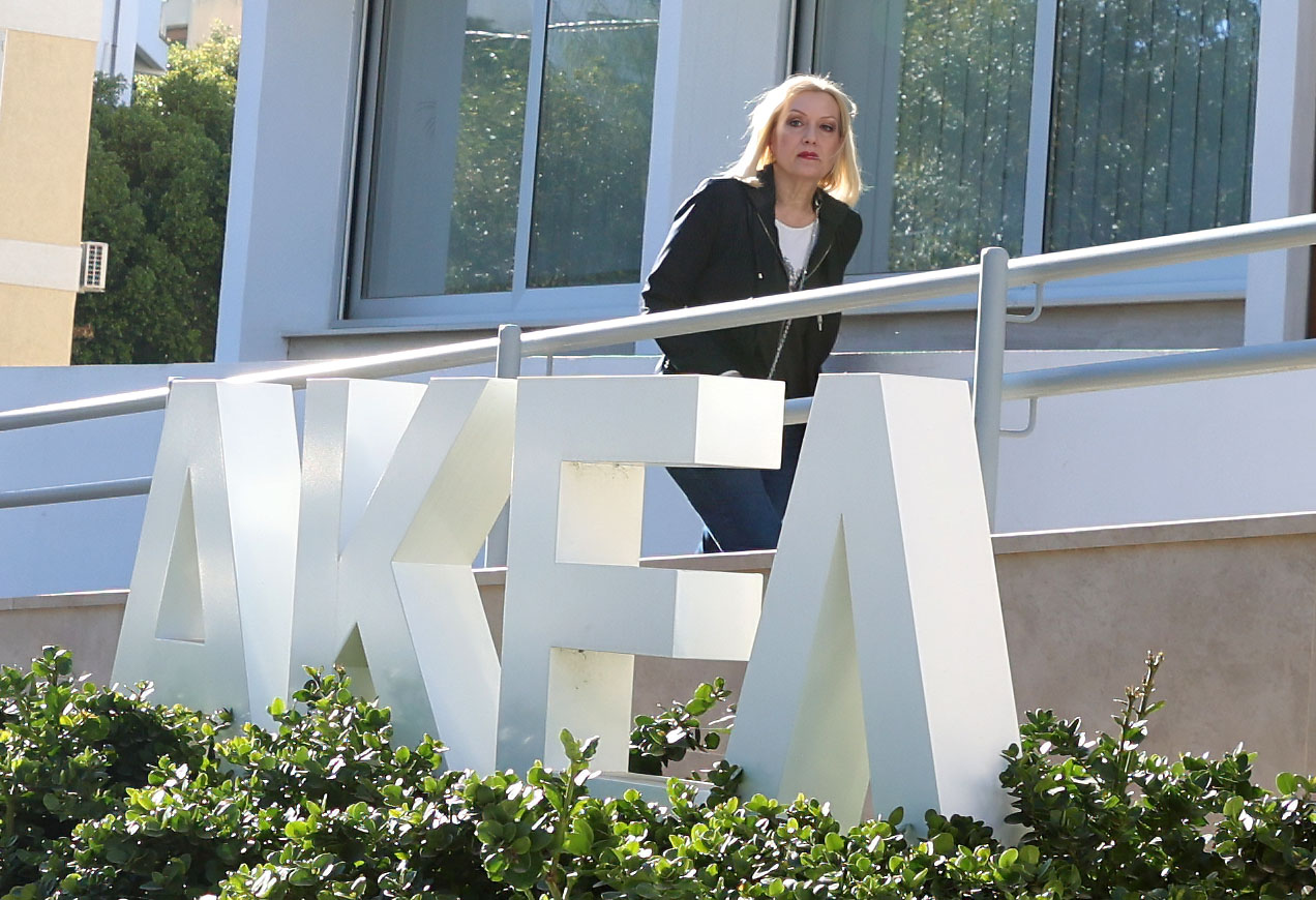 &Epsilon;&iota;&rho;ή&nu;&eta;: &Delta;&epsilon;&nu; &mu;&epsilon; &alpha;&pi;&alpha;&sigma;&chi;&omicron;&lambda;&epsilon;ί &eta; &epsilon;&pi;&alpha;&nu;&epsilon;&kappa;&lambda;&omicron;&gamma;ή &mu;&omicron;&upsilon; -&nbsp; &Tau;&omicron; &mu;&epsilon;&gamma;ά&lambda;&omicron; &laquo;&alpha;&upsilon;&tau;&omicron;&gamma;&kappa;ό&lambda;&raquo; &tau;&omicron;&upsilon; &Alpha;&Kappa;&Epsilon;&Lambda;