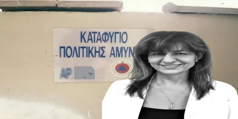 Παραδοχή Πολιτικής Άμυνας: Δεν δόθηκε η προτεραιότητα που έπρεπε στα καταφύγια