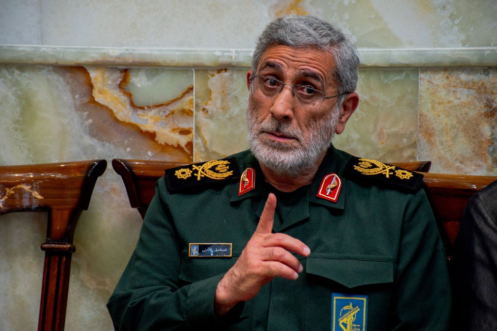 Mystery Surrounds Iranian General Esmail Qaani - Espionage Rumors