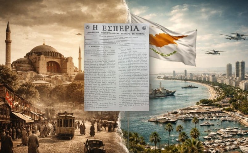 Από την Πόλη του 1920 στην Κύπρο του σήμερα - Η γεωπολιτική αντιστροφή