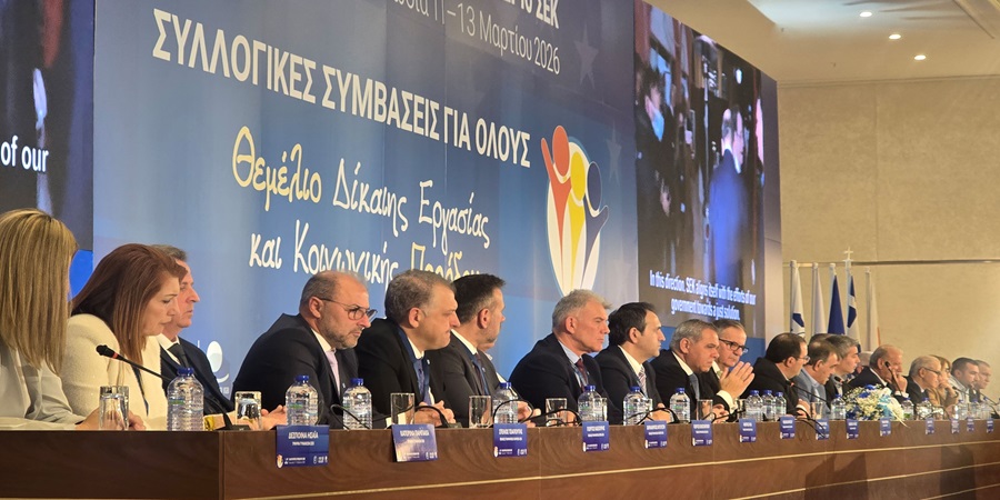 &Gamma;&Gamma; &Sigma;&Epsilon;&Kappa;: &Eta; &epsilon;&pi;έ&kappa;&tau;&alpha;&sigma;&eta; &sigma;&upsilon;&mu;&beta;ά&sigma;&epsilon;&omega;&nu; &sigma;&eta;&mu;&alpha;ί&nu;&epsilon;&iota; &beta;&epsilon;&lambda;&tau;ί&omega;&sigma;&eta; &mu;&iota;&sigma;&theta;&omicron;&lambda;&omicron;&gamma;&iota;&kappa;ώ&nu; &omega;&phi;&epsilon;&lambda;&eta;&mu;ά&tau;&omega;&nu;