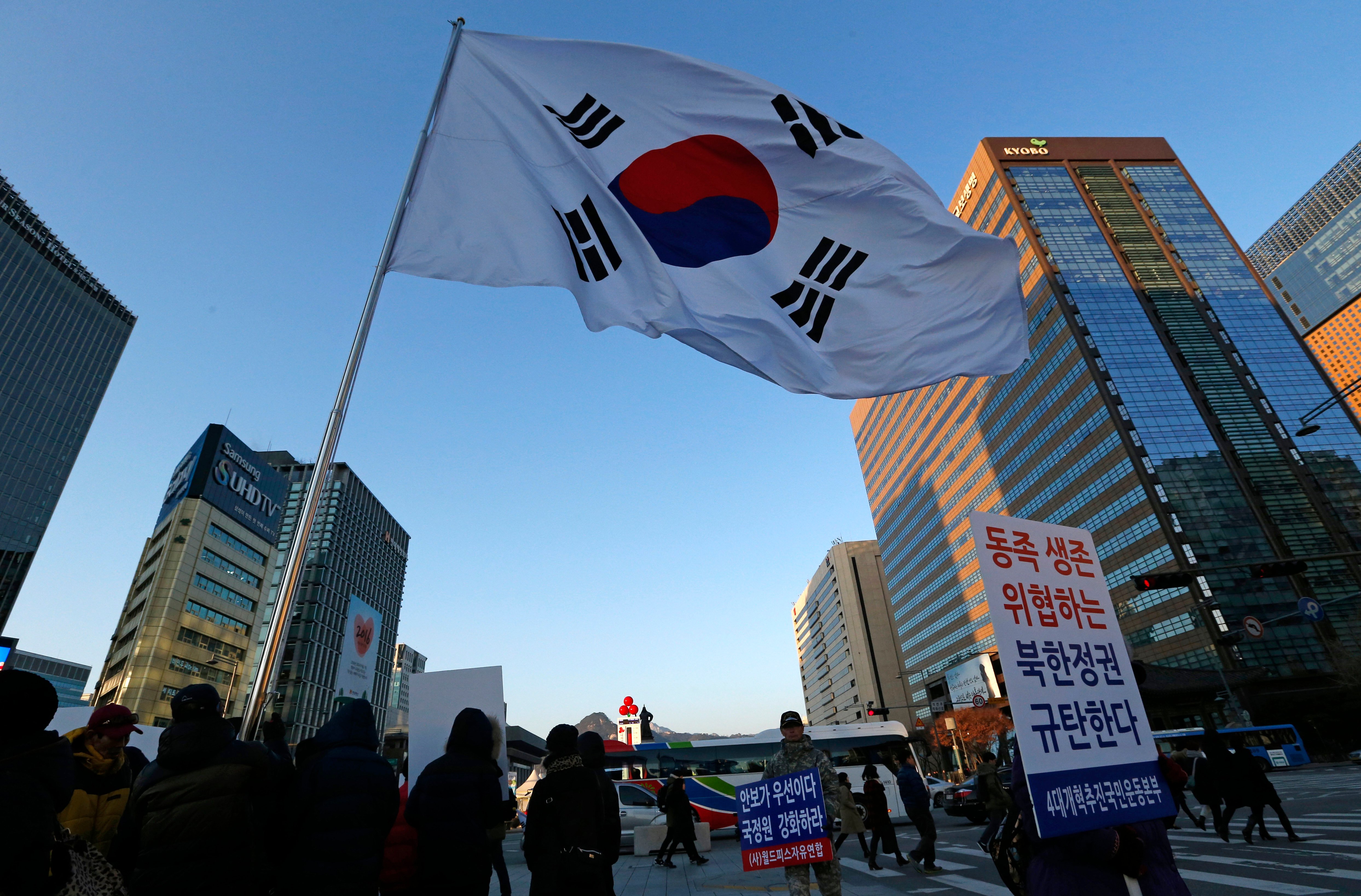 Νότια Κορέα: Το κοινοβούλιο ενέκρινε επενδύσείς 350 δισ. δολαρίων στις ΗΠΑ