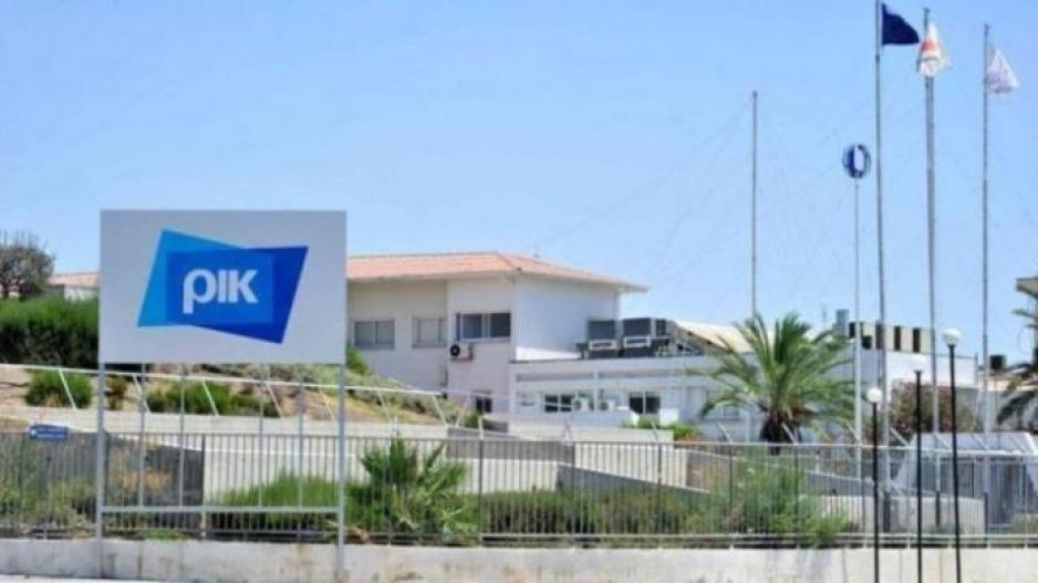 &Psi;&eta;&phi;ί&sigma;&tau;&eta;&kappa;&epsilon; &omicron; &pi;&rho;&omicron;ϋ&pi;&omicron;&lambda;&omicron;&gamma;&iota;&sigma;&mu;ό&sigmaf; &tau;&omicron;&upsilon; &Rho;&Iota;&Kappa; &mu;&epsilon; &alpha;&iota;&chi;&mu;έ&sigmaf; &alpha;&pi;ό &beta;&omicron;&upsilon;&lambda;&epsilon;&upsilon;&tau;έ&sigmaf;