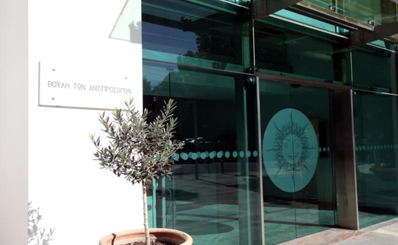 &Omicron;&mu;ό&phi;&omega;&nu;&alpha; &omicron; &pi;&rho;&omicron;ϋ&pi;&omicron;&lambda;&omicron;&gamma;&iota;&sigma;&mu;ό&sigmaf; &tau;&omicron;&upsilon; &Omicron;&Kappa;&Upsilon;&pi;&Upsilon; - E&kappa;&kappa;&lambda;ή&sigma;&epsilon;&iota;&sigmaf; &gamma;&iota;&alpha; &alpha;&nu;&alpha;&beta;ά&theta;&mu;&iota;&sigma;&eta; &upsilon;&pi;&eta;&rho;&epsilon;&sigma;&iota;ώ&nu; &upsilon;&gamma;&epsilon;ί&alpha;&sigmaf;