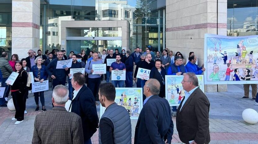 ΑΗΚ: Σε τρίωρη στάση εργασίας την Τετάρτη κατέρχονται οι υπάλληλοι της