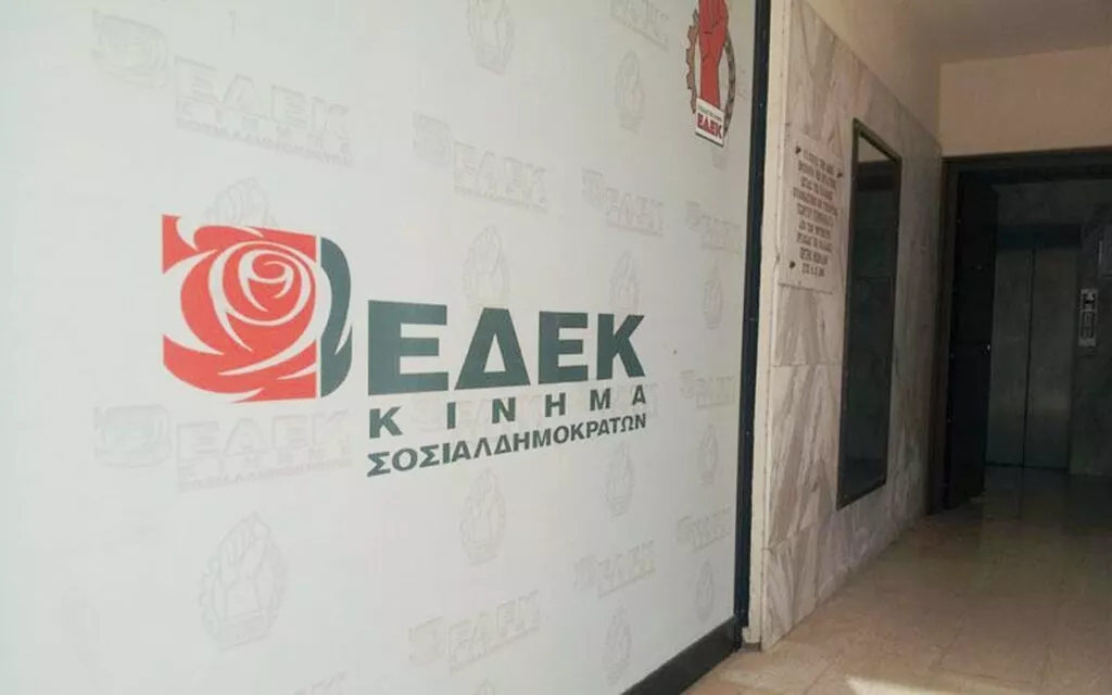 ΕΔΕΚ: Καταγγέλλει Άλμα και ΔΗΚΟ για παρενόχληση από τα εκλογικά επιτελεία τους