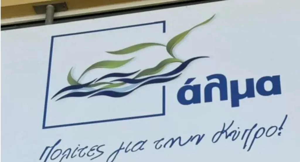 Άλμα για αφθώδη πυρετό: Ζητά άμεση αποπομπή Παναγιώτου και αναδιοργάνωση ΥΠΕΓ