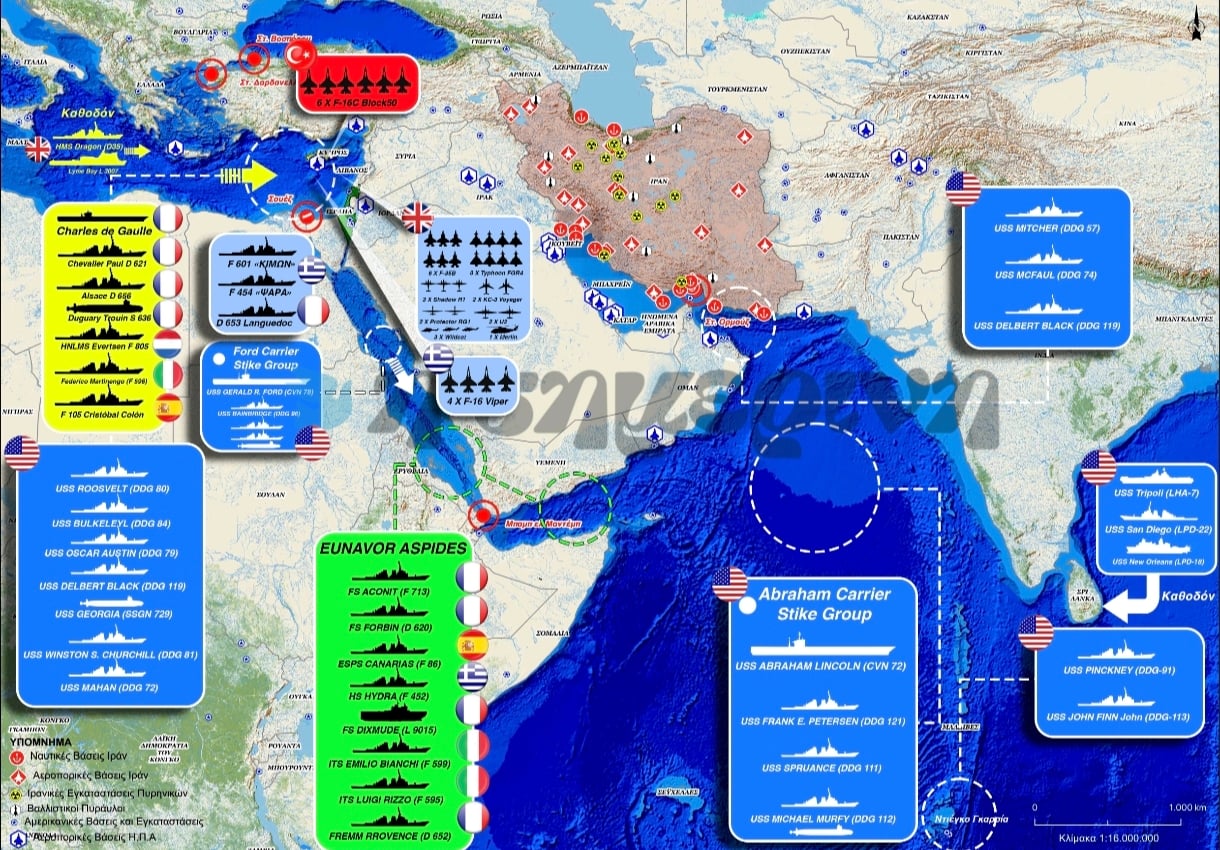 Διαβάστε στη «Σ»: Τσακίζει κόκκαλα ο πόλεμος του πετρελαίου