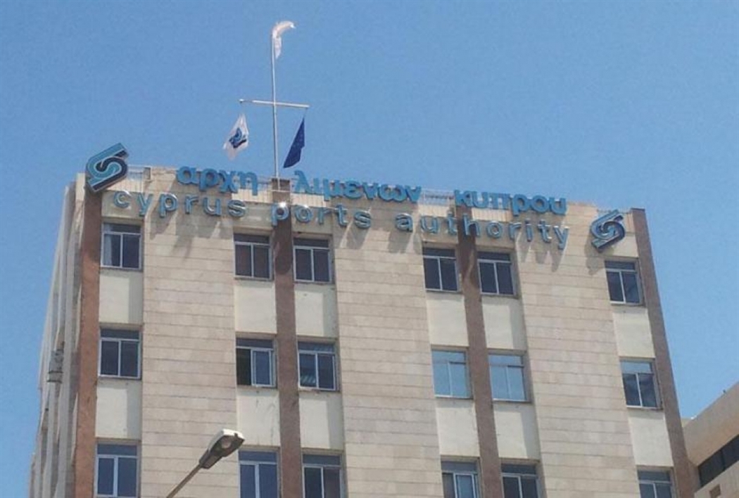 Έλλειμμα στον προϋπολογισμό της Αρχής Λιμένων λόγω επενδύσεων σε υποδομές
