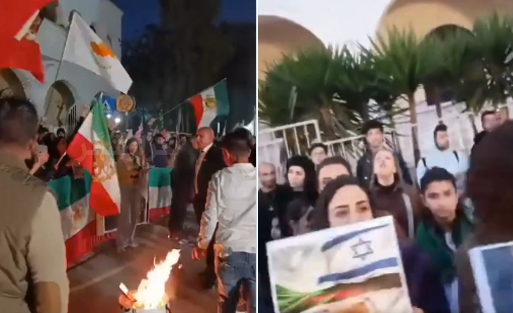 «Μπίμπι ευχαριστούμε» - Εκδήλωση Ιρανών έξω από Πρεβεία στην Λευκωσία (ΒΙΝΤΕΟ)