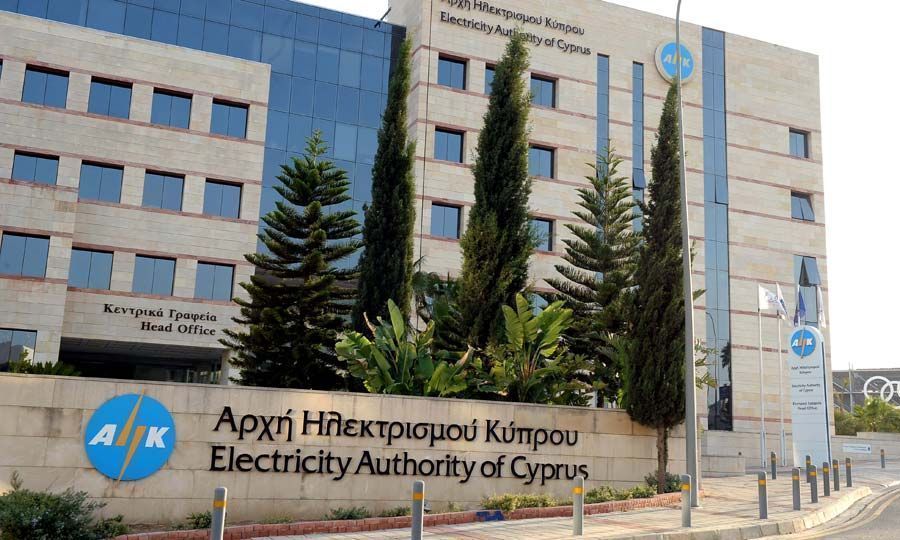 Σε τρίωρη στάση εργασίας κατέρχονται οι υπάλληλοι της ΑΗΚ