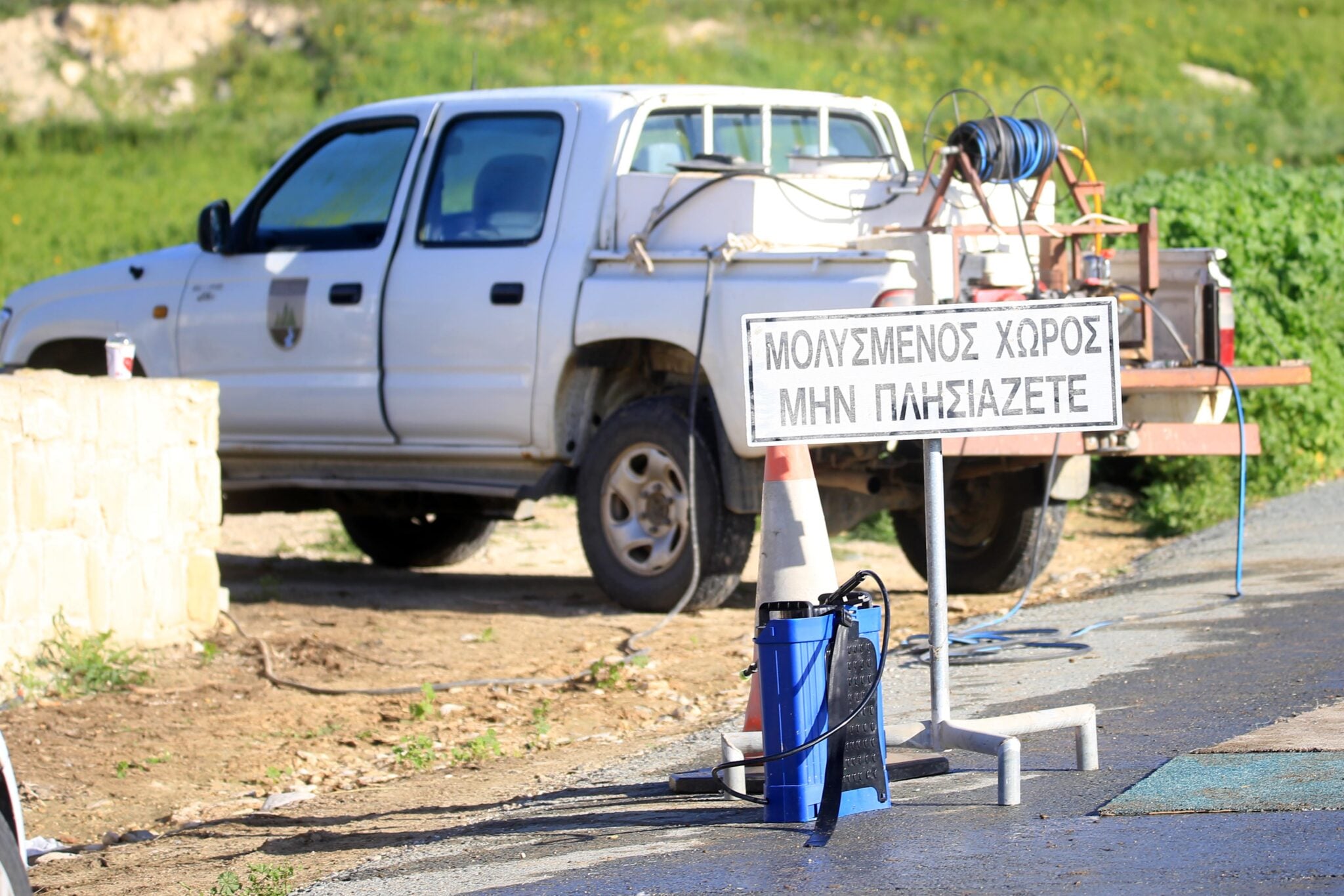 Κτηνοτρόφοι παρεμπόδισαν δειγματοληψία - Επικαλούνται κομμάτι της νομοθεσίας