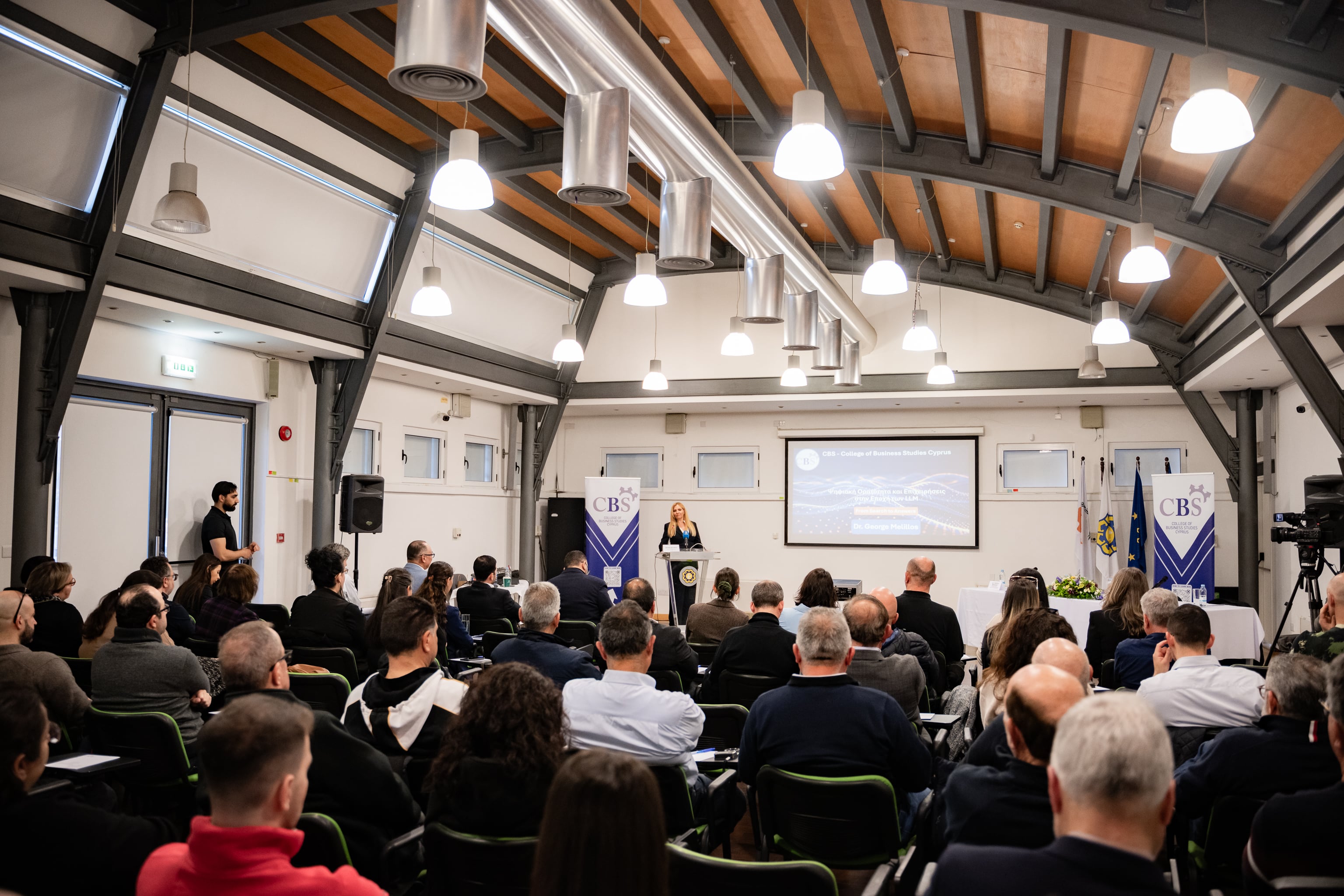 Ολοκληρώθηκε με επιτυχία η ημερίδα του CBS College (PICS)