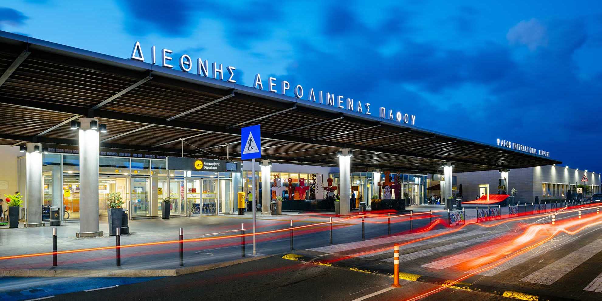 Τρεις οι συλλήψεις για τα παράνομα καπνικά στο Αεροδρόμιο Πάφου