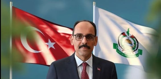 &Mu;&Iota;&Tau; &kappa;&alpha;&iota; &Chi;&alpha;&mu;ά&sigmaf; &sigma;&epsilon; &kappa;&omicron;&iota;&nu;ή &gamma;&rho;&alpha;&mu;&mu;ή &kappa;&alpha;&tau;ά &Iota;&sigma;&rho;&alpha;ή&lambda; &ndash; &laquo;&Delta;&epsilon;&nu; &theta;&alpha; &epsilon;&pi;&iota;&tau;&rho;έ&psi;&omicron;&upsilon;&mu;&epsilon; &tau;&epsilon;&tau;&epsilon;&lambda;&epsilon;&sigma;&mu;έ&nu;&alpha;&raquo;