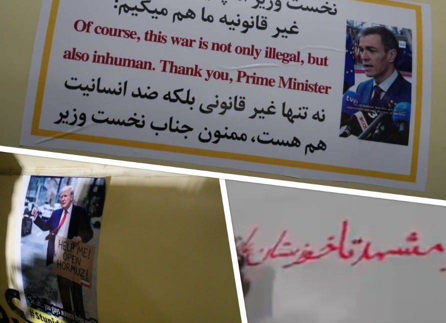 Τα μημύματα και το τρολάρισμα Ιρανών με αφίσες πάνω σε πυραύλους (ΒΙΝΤΕΟ)