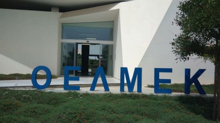 Η ΟΕΛΜΕΚ καταδικάζει νέα περιστατικά βίας κατά εκπαιδευτικών