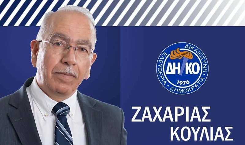 Υποψήφιος για τις Βουλευτικές ο Κουλίας - «Δεν λιποψύχησα, παραμένω ενεργός»