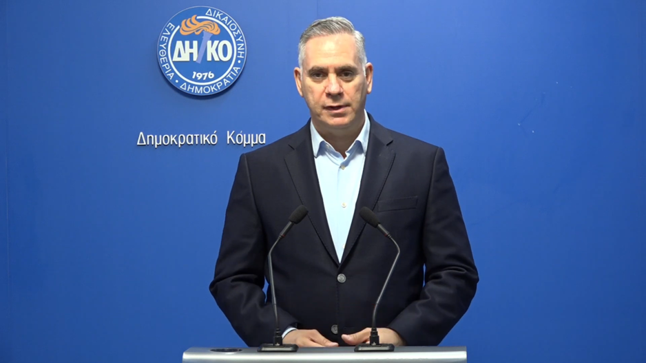 Man Arrested for DUI After Causing Car Accident