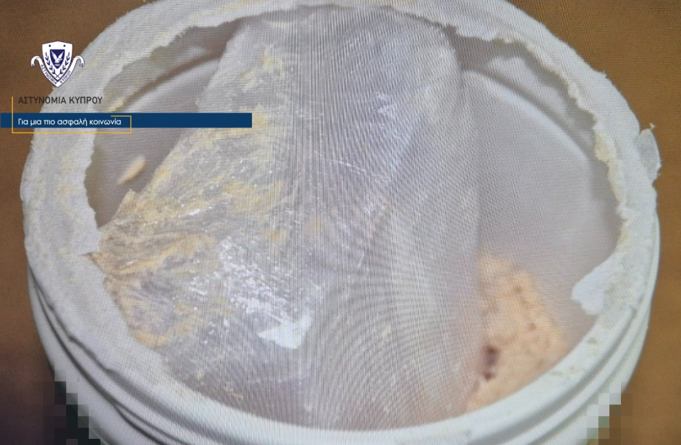 Υπό κράτηση 40χρονος - Παρέλαβε κοκαΐνη σε ταχυδρομικό πακέτο (ΦΩΤΟ)