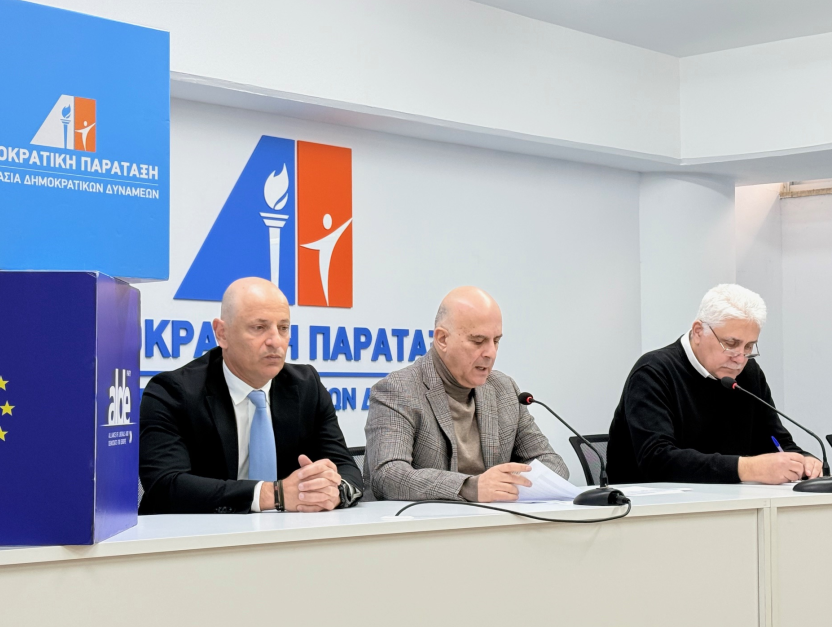 Αυτοί είναι οι υποψήφιοι της ΔΗΠΑ για τις βουλευτικές εκλογές