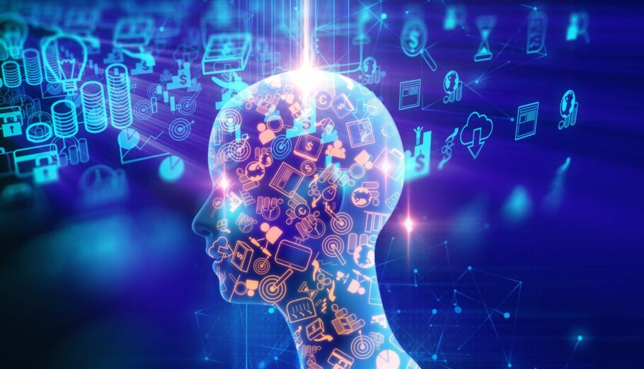 Προτάσεις για ένταξη της Τεχνητής Νοημοσύνης στο εκπαιδευτικό σύστημα