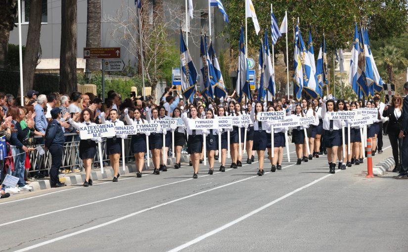 Η Κύπρος τιμά την 25η Μαρτίου – Στις 11:00 η μαθητική παρέλαση