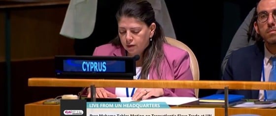 Η Κύπρος απορρίπτει ψήφισμα ΟΗΕ για αποκαταστατική δικαιοσύνη