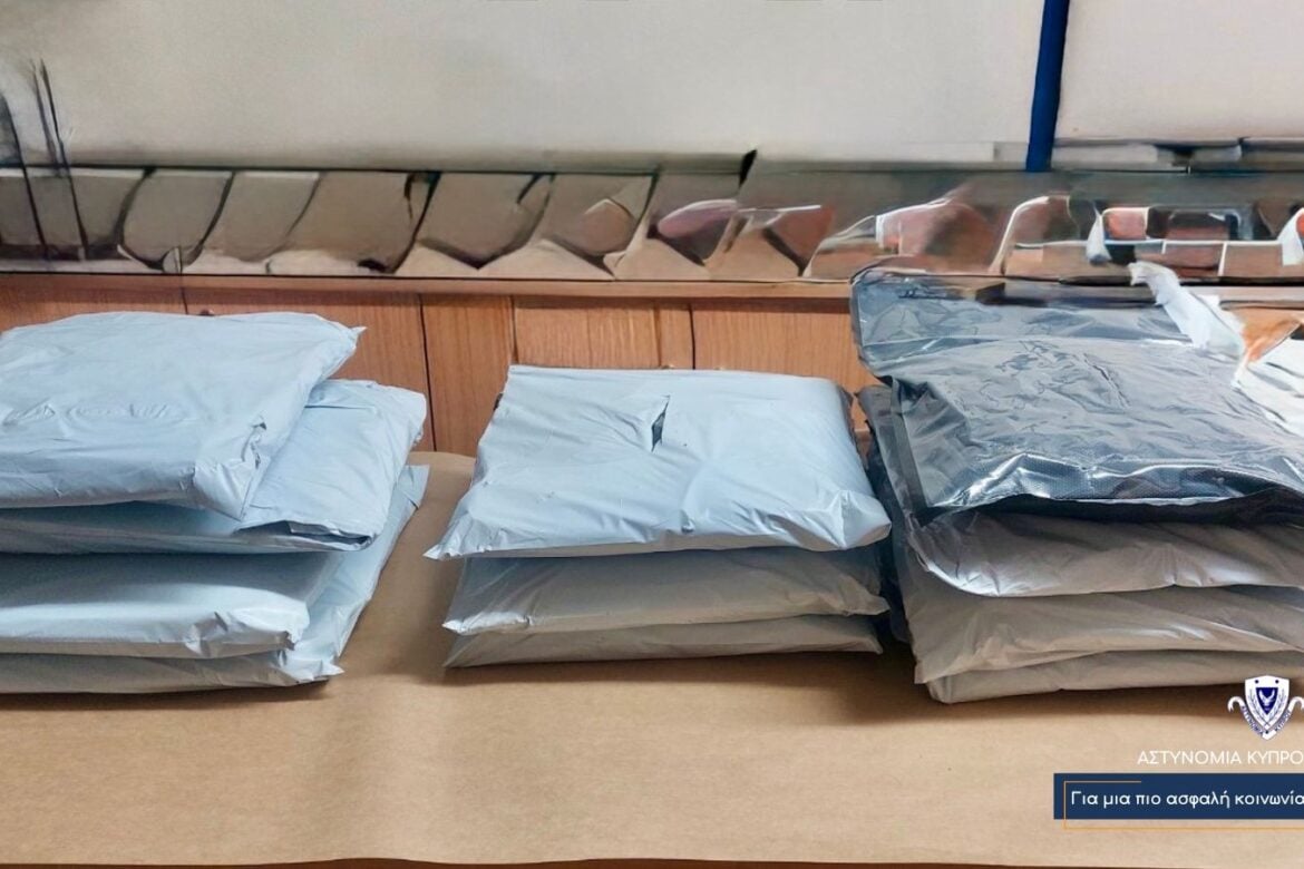 41-Year-Old Arrested for Cannabis Package