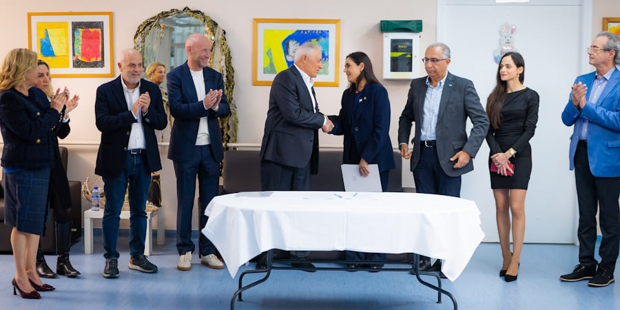 Ίδρυμα «Θεοτόκος-Αμερίκος Αργυρίου» και  Exness