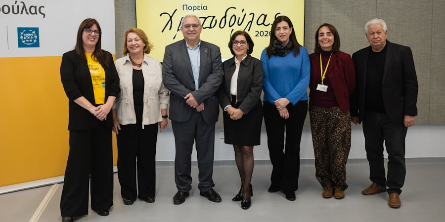 Πορεία Χριστοδούλας 2026 - Ένας Θεσμός Αλληλεγγύης και Κοινωνικής Προσφοράς