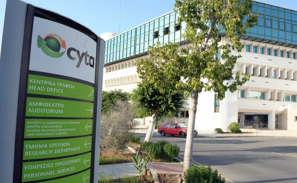 Βουλή: Ψηφίστηκε νόμος για διεύρυνση δραστηριοτήτων CYTA στον τομέα ενέργειας