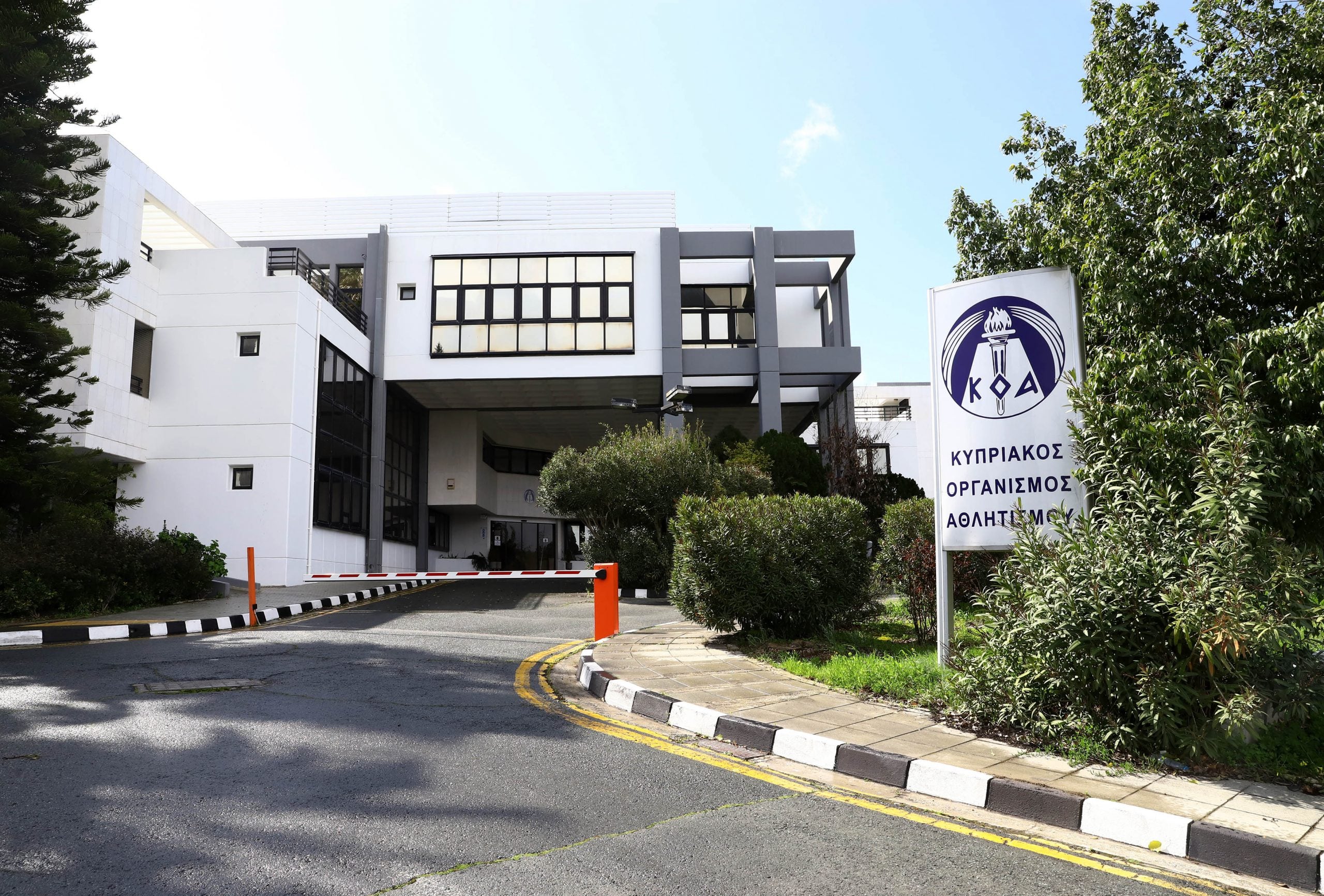 Parliament Approves KOA Budget - Details of the Amounts