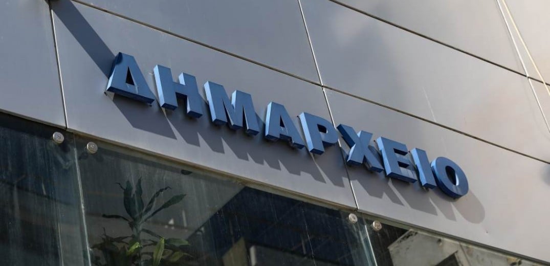 «Όχι» Βουλής σε αλλαγές για το όριο θητειών Δημάρχων/Κοινοταρχών