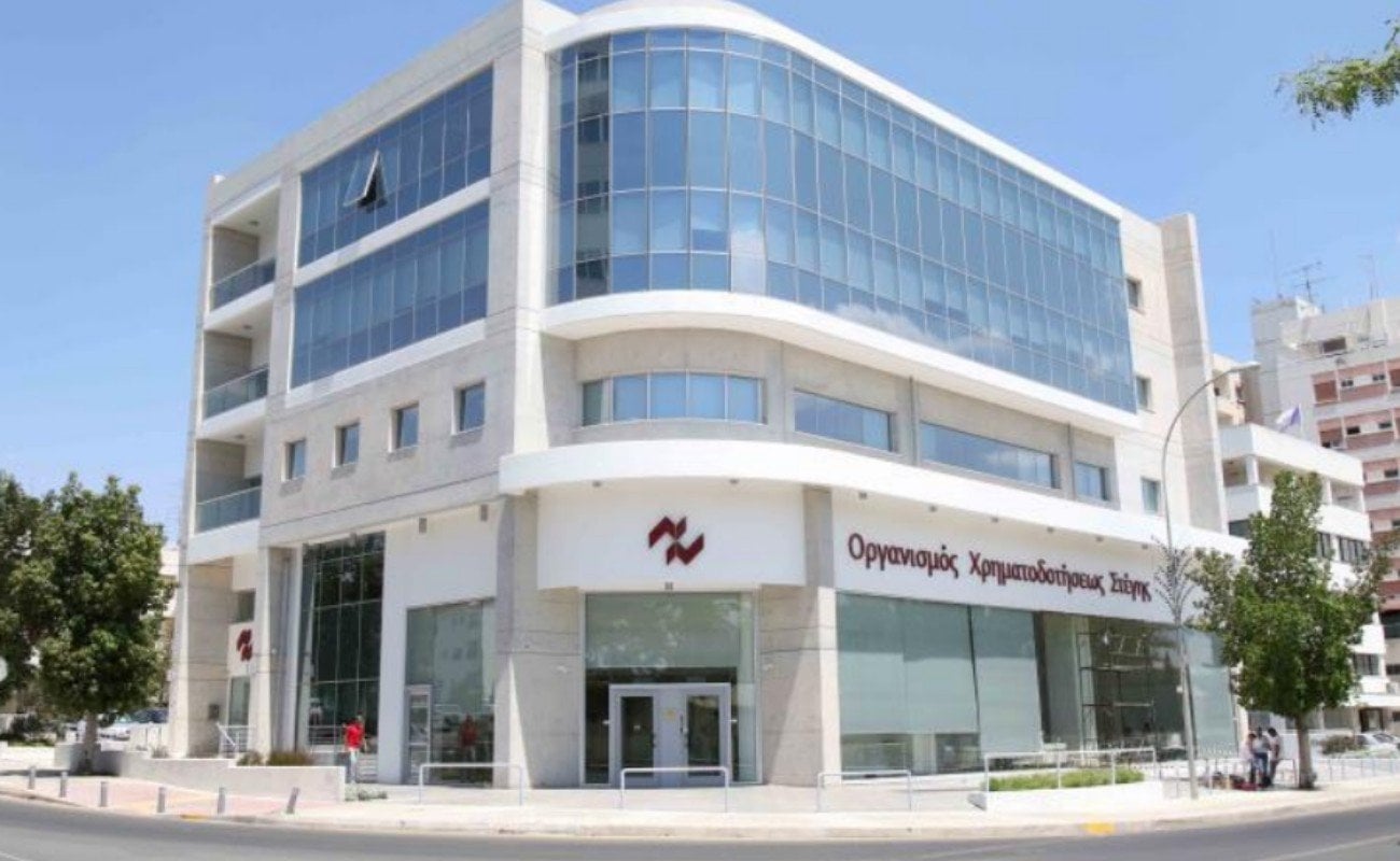 Εγκρίθηκε ο προϋπολογισμός ΟΧΣ - Eπισημάνσεις για πρόοδο αλλά και προκλήσεις