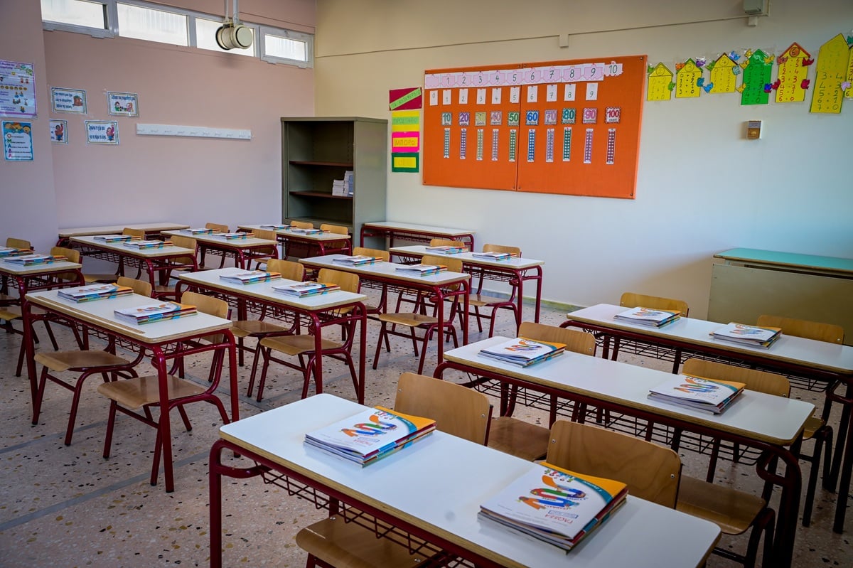 Parliament: Responsibility for Student Supervision Before and After School Shifts to Ministry of Education