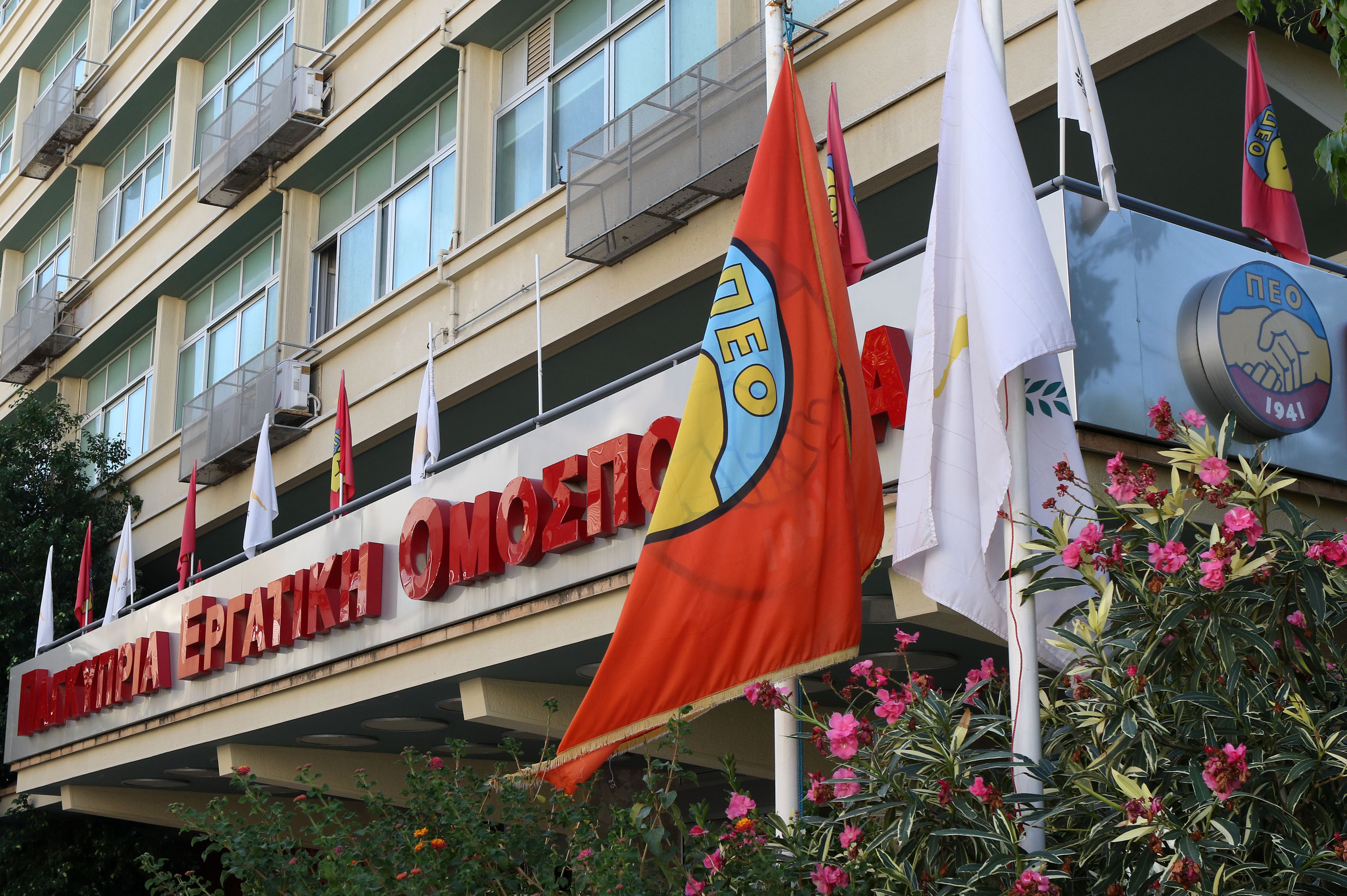 &Pi;&Epsilon;&Omicron;: &Pi;&epsilon;&rho;&iota;&omicron;&rho;&iota;&sigma;&mu;έ&nu;&alpha; &tau;&alpha; &mu;έ&tau;&rho;&alpha; &pi;&omicron;&upsilon; &epsilon;&xi;ή&gamma;&gamma;&epsilon;&iota;&lambda;&epsilon; &eta; &Kappa;&upsilon;&beta;έ&rho;&nu;&eta;&sigma;&eta; - &Chi;&rho;&epsilon;&iota;ά&zeta;&omicron;&nu;&tau;&alpha;&iota; &epsilon;&nu;ί&sigma;&chi;&upsilon;&sigma;&eta;