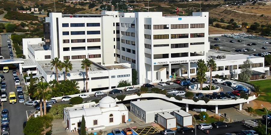 Καρδιολογικό Τμήμα – Νοσοκομείο Λεμεσού
