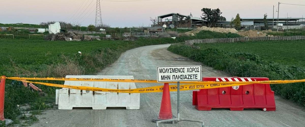 Στο νοσοκομείο θηροφύλακας μετά από εισπνοή φαρμάκου για αφθώδη πυρετό