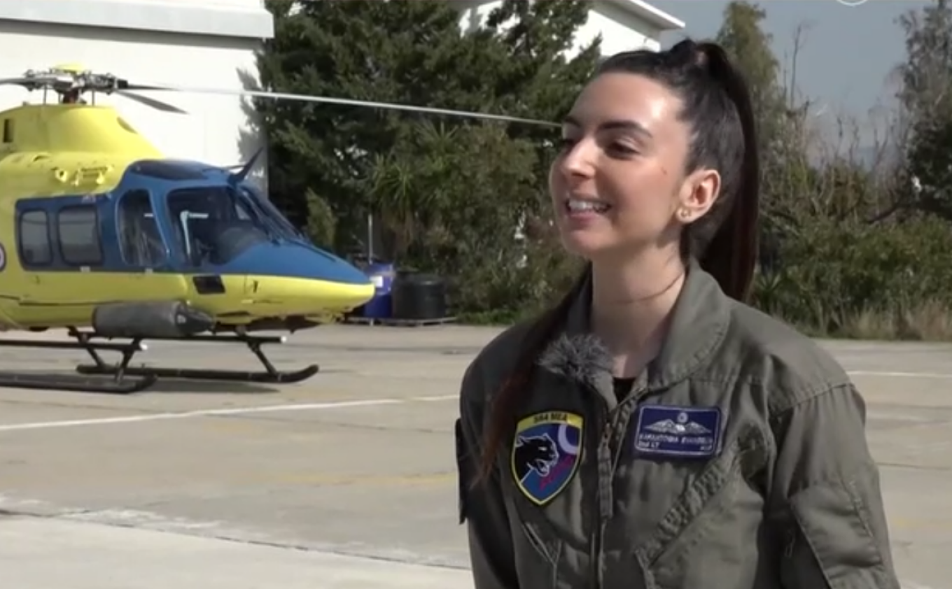 Ανθυποσμηναγός Ευαγγελία: «Ο ουρανός δεν ανήκει σε κανένα φύλο» (ΒΙΝΤΕΟ)