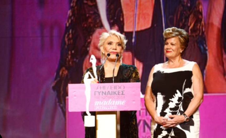 A Touching Moment: Marinella at the Madame Figaro Awards