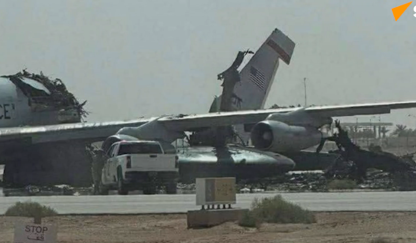 Iran Destroys US AWACS Aircraft Worth $300 Million
